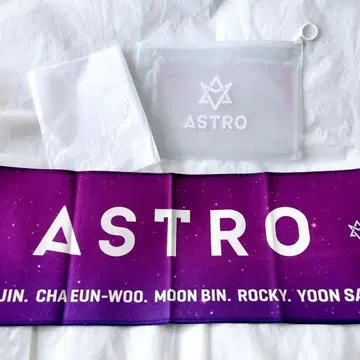 ASTRO 슬로건