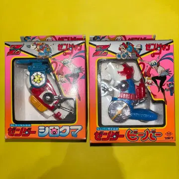 젠다맨 미니 합금 비버 북극곰