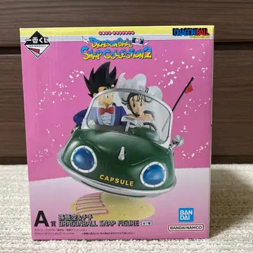 드래곤볼 제일복권 A&C상 세트