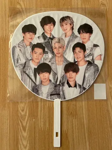 Snow Mah Johnny's Countdown 부채