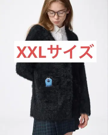 [ XXL ] GU 퍼펫 스 오버사이즈 가디건