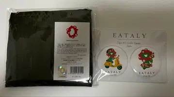 EATALY 이탈리 에코백 올리브, 마그넷 미야쿠미야쿠