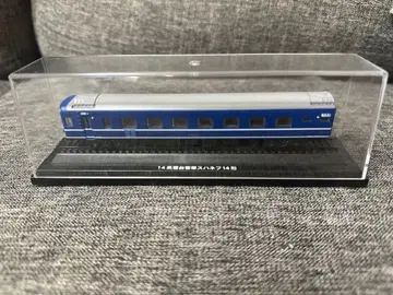 14계 침대차 파랑 1/150 스케일