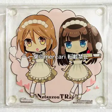 날조 트랩 멜론북스 한정판 특전 아크릴 코스터 백합