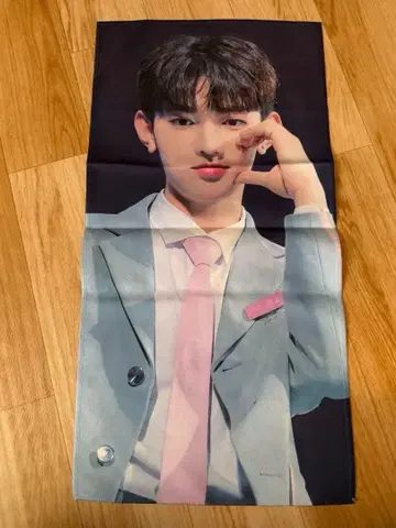 ZEROBASEONE 장하오 슬로건