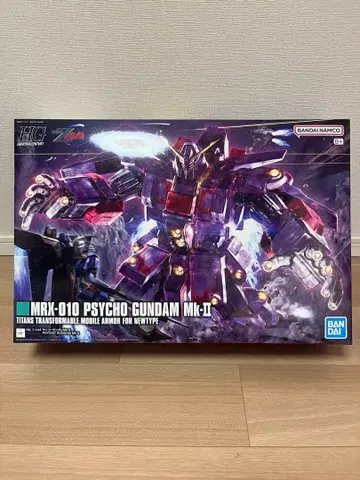 HG 사이코 건담 마크 II 새상품 미조립