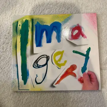 FreeTEMPO IMAGERy ep