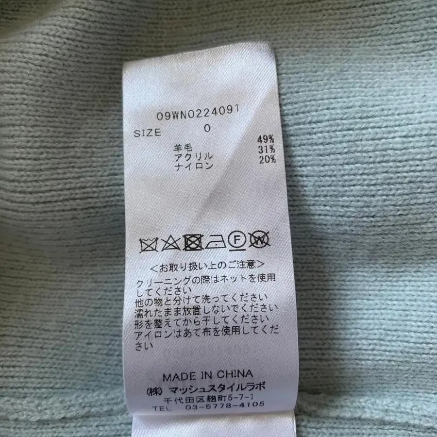 11번째 상품 이미지