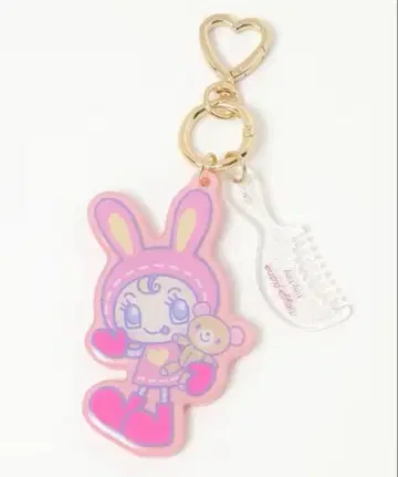 메조피아노 콜라보 거울 참   키링