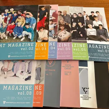 SEVENTEEN CARAT MAGAZINE 뉴스레터 세트