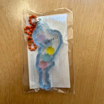 BIWAKO 아크릴 키링