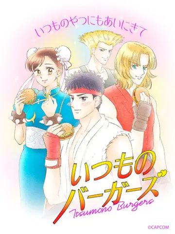 HI-METAL R ADR-04-MKX 디스트로이드 디펜더