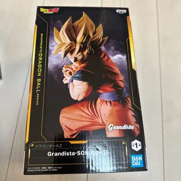 Grandista-Songoku 피규어 BANDAI