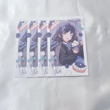 니지산지 폴라로이드 센토 네이