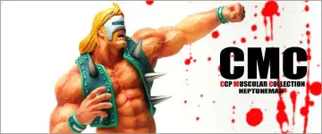 CCP 헬미셔널즈 애니메이션 컬러판 근육맨