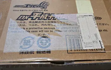 가샤트 16종류 묶음 판매