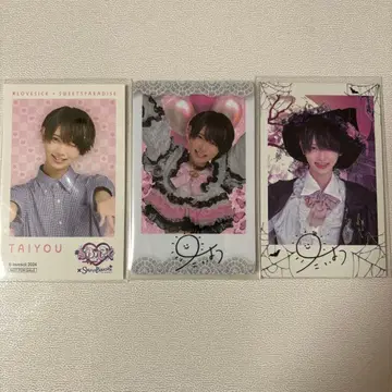 러브리시크 태양 폴라로이드풍 트레이딩 카드