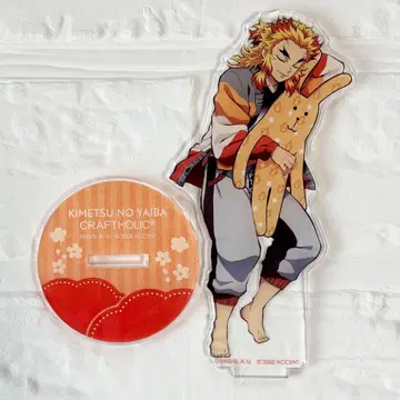 귀멸의 칼날 ufotable 아크릴 스탠드 크라프트홀릭 렌고쿠 쿄쥬로