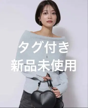 아푸와이저 리셰 키라키라몰 오프숄더 니트