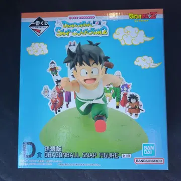 드래곤볼 제일복권 손오반 피규어