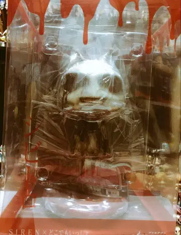 SIREN X 도코데모 잇쇼 시비트로 피규어 VERTEX