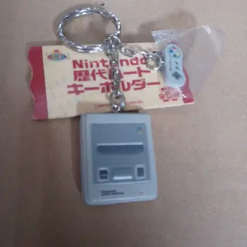 닌텐도 역대 하드 키링 슈퍼 패미컴 최종 가격