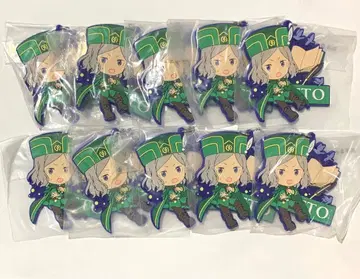 [ 네고 불가 ] 리제로 제일복권 러버 키링 오토