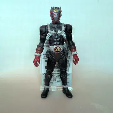 반다이 레전드 라이더 시리즈 가면라이더 히비키 피규어 (카드 포함)