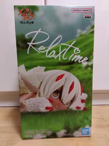 메이드 인 어비스 열일의 황금향 Relax time 파프타 피규어 새상품