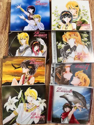 시노하라 치에 천 컴플리트 CD