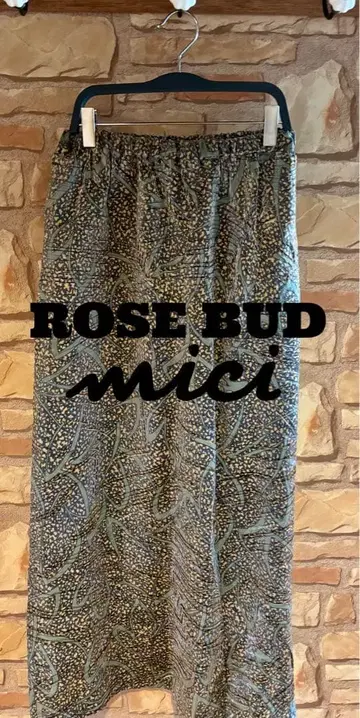 ROSE BUD mici 프린트 롱 스커트