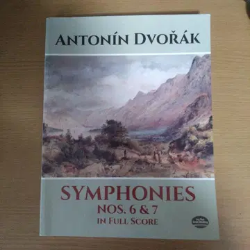 드보르자크 교향곡 제6, 7번 Dover 대형 스코어