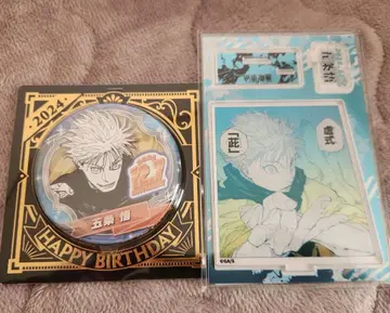 주술회전 고죠 사토루 생일 캔뱃지 생일 명장면 디오라마 피규어