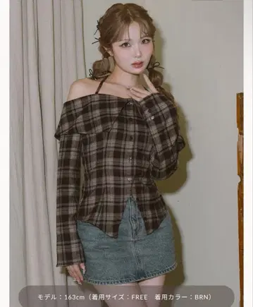 다리치 홀터 오프숄더 체크 셔츠