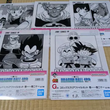드래곤볼 40주년 코믹스 클리어 파일 16종 세트