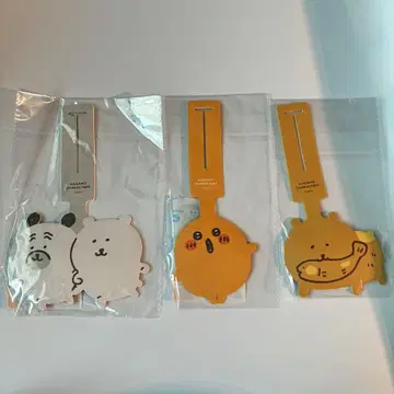 나가노 마켓 러기지 택 3종