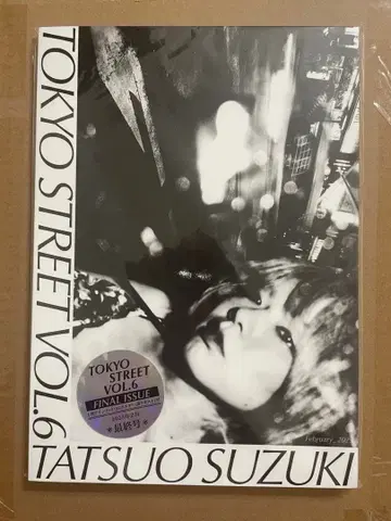 [ 미개봉 ] Tokyo Street Vol.6 TATSUO SUZUKI