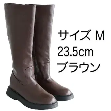 Discoat 디스코트 인힐 자키 부츠 롱 부츠 브라운 M