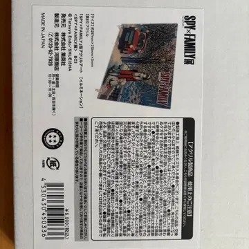 SPY x FAMILY 아크릴 스탠드 (일루미네이션) 미개봉 새상품