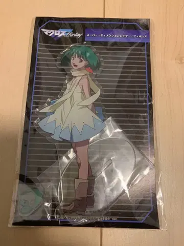 절판 마크로스F 란카 아크릴 스탠드