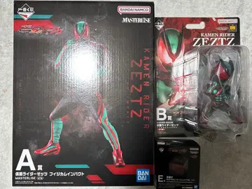 제일복권 가면라이더 제로원 A상 B상 피규어 E상 어둠 과자 3세트