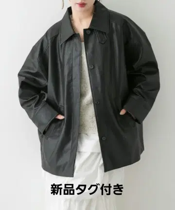 센스 오브 플레이스 바이 어반 리서치 래스터 스킨 자켓