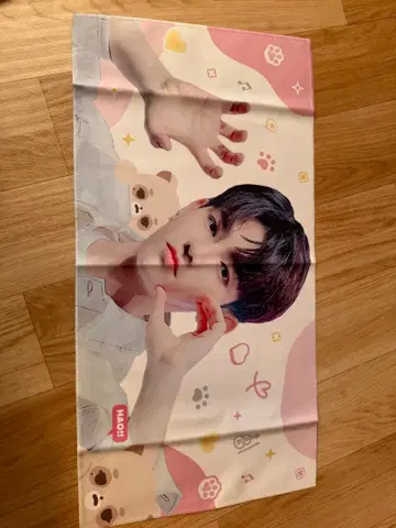 ZEROBASEONE 장하오 슬로우건