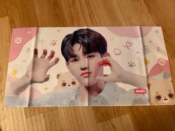 ZEROBASEONE 장하오 슬로우건