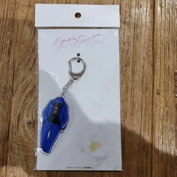 영화 나이트 플라워 의상 키링 사토 시부야 류타