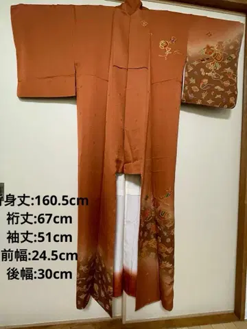 교육용 실 부착 미사용 보물츠쿠시 호몬기 보물츠쿠시 포멀 최종 가격 인하