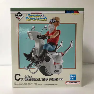 드래곤볼 제일복권 C상 거북선인 피규어 DRAGONBALL