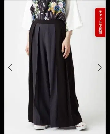 후리후 배색 스티치 하카마 팬츠