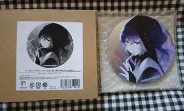 프로세카 세계의 보석 상자 펍 미러 아사히나 마후유