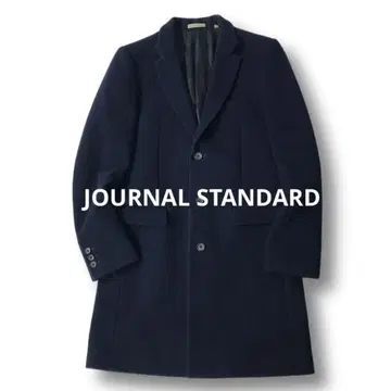 [ 새상품급 ] JOURNAL STANDARD 체스터 코트 네이비 S